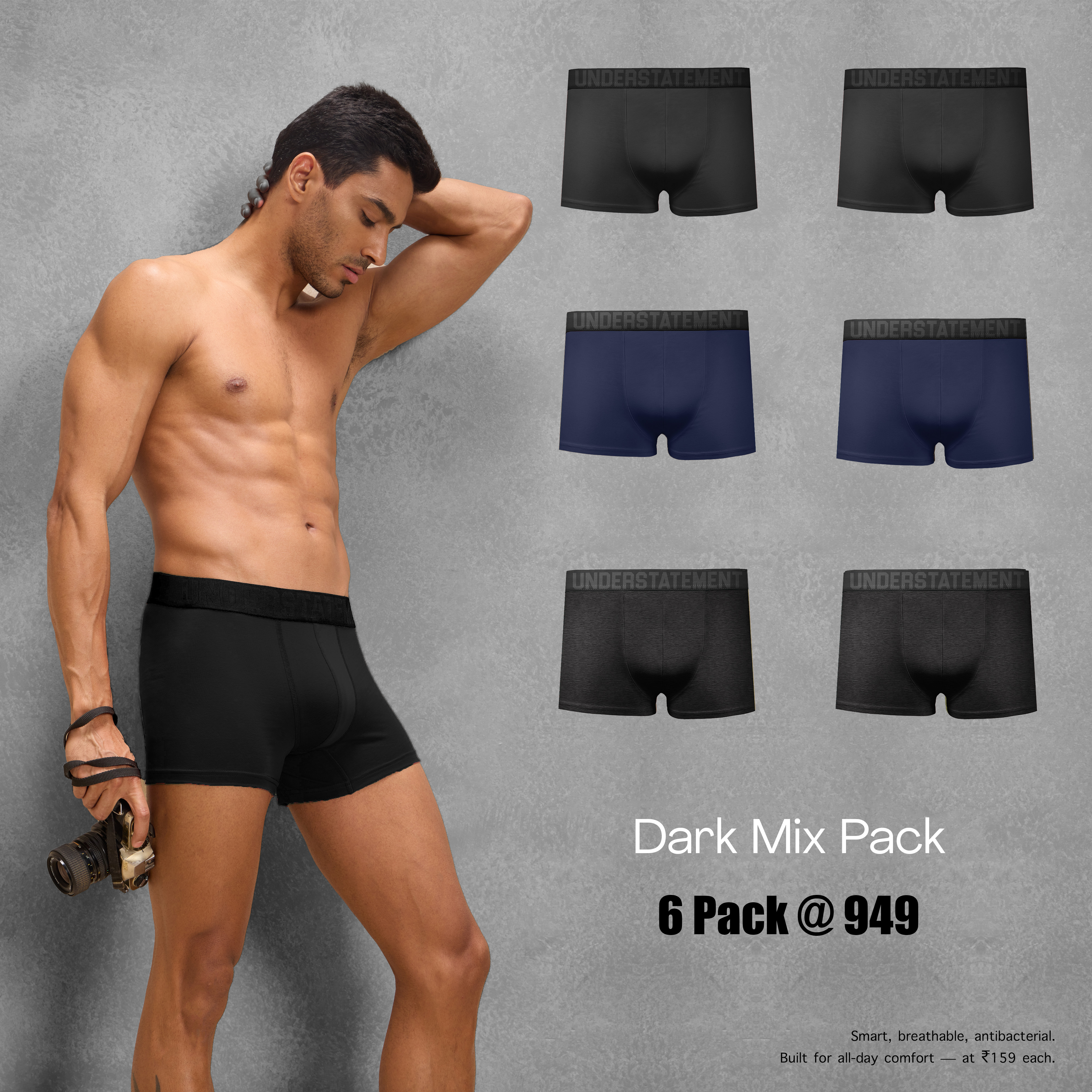 Understatement - Men's Antibacterial, 4-Way Stretch Trunks (PACK OF 6)