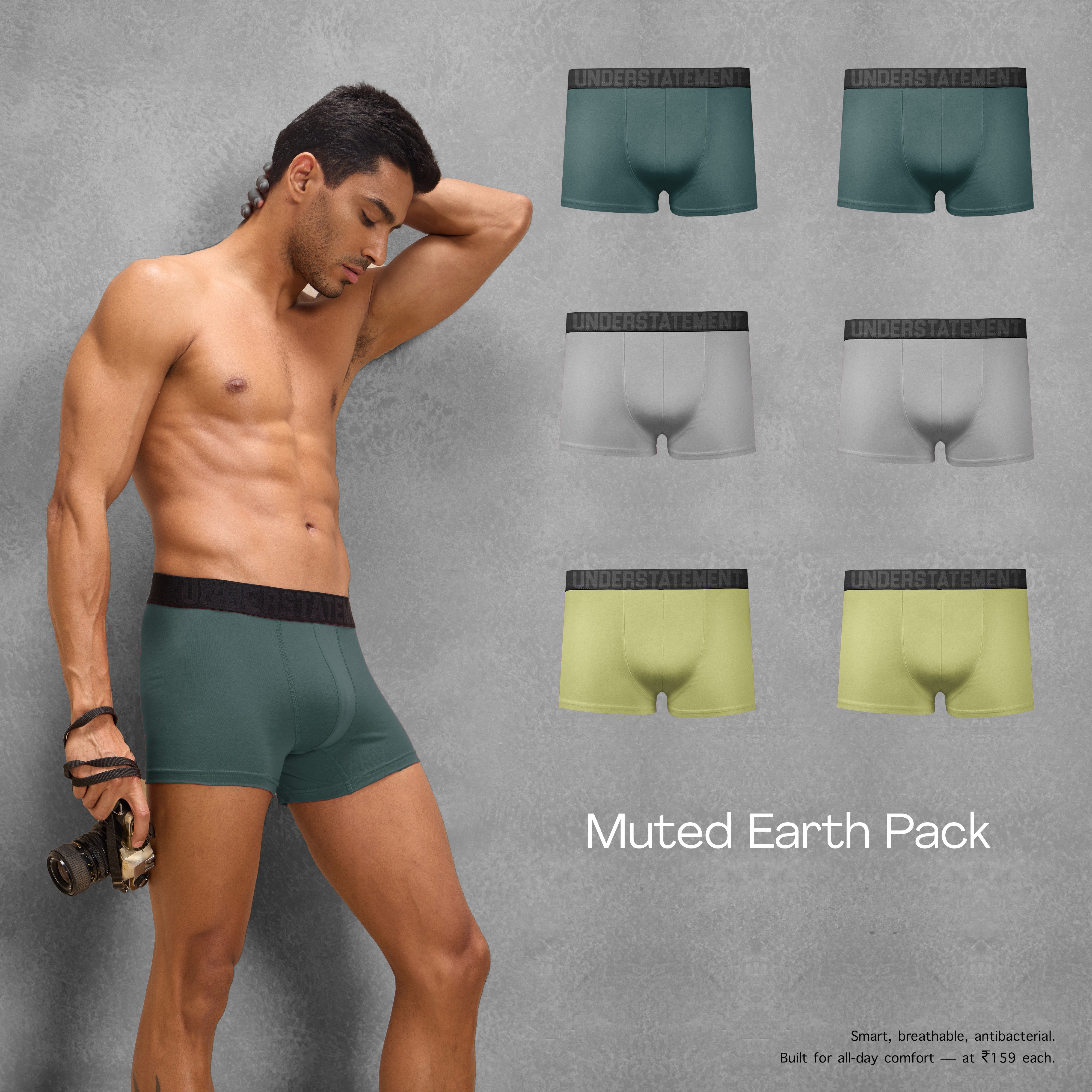 Understatement - Men's Antibacterial, 4-Way Stretch Trunks (PACK OF 6)
