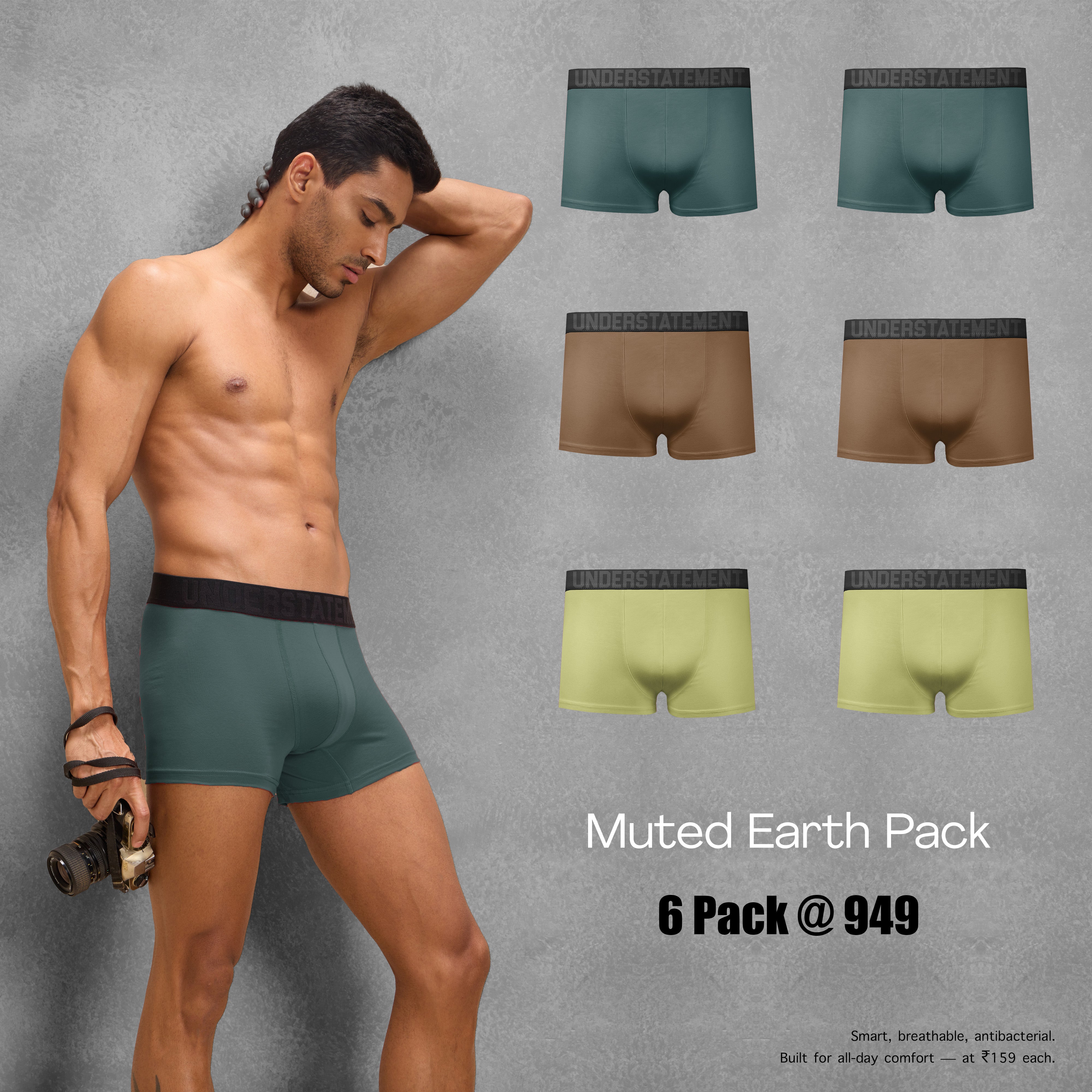Understatement - Men's Antibacterial 4 - Way Stretch Trunks (PACK OF 6)